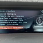 FullSizeRender_1577253584